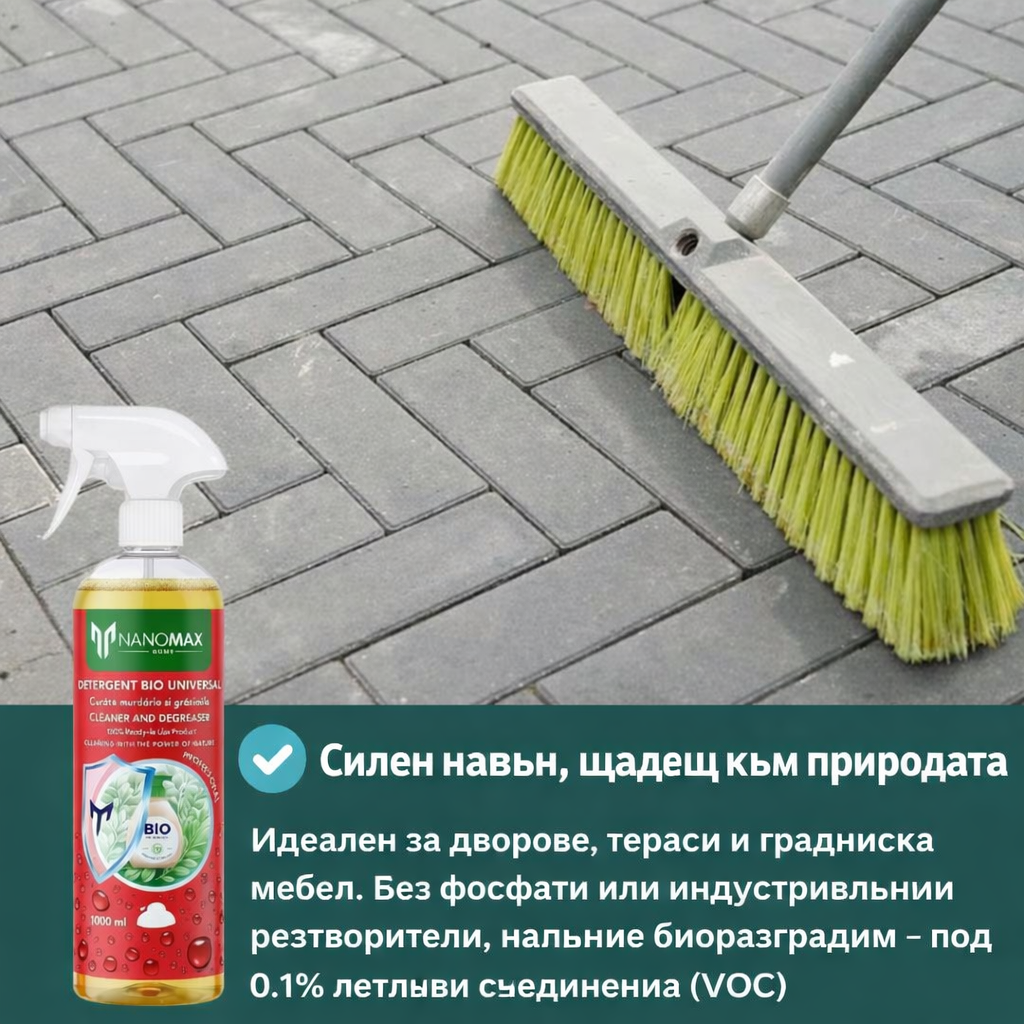 Detergent BIO Nanomax 1L pe pavaj din piatră, perie cu peri verzi.