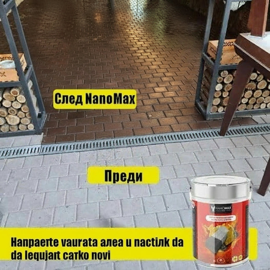 Pavaj cu efect umed după aplicarea sigilantului Nanomax, contrast vizibil față de neaplicat.